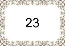 Photo frame #23