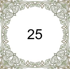 Photo frame #25