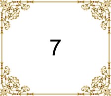 Photo frame #7