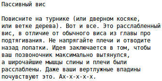 Перевод Подчерков В Текст По Фото Онлайн